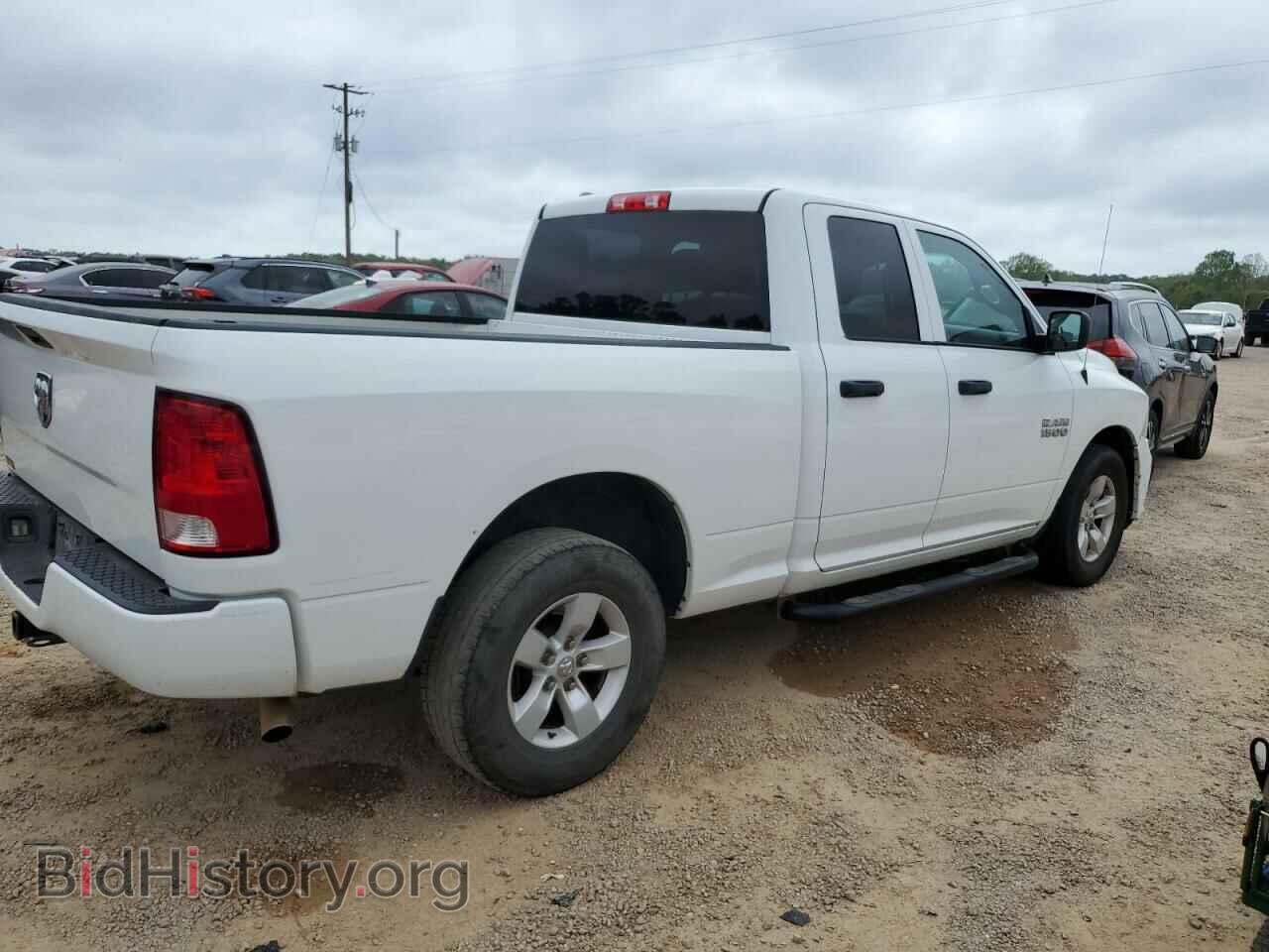 2017 RAM 1500 - VIN: 1C6RR6FG1HS860551 - Photo 3