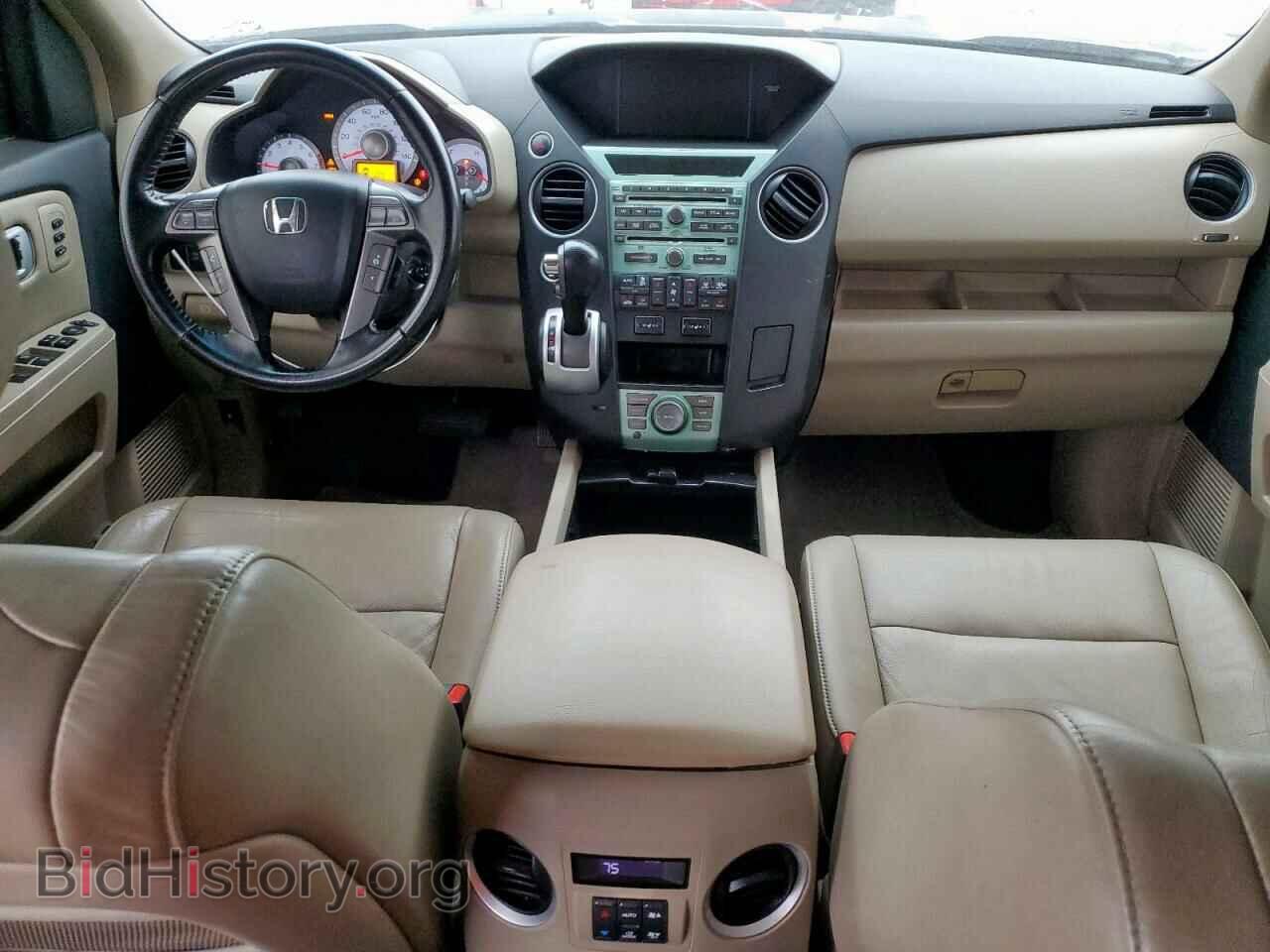2009 HONDA PILOT - VIN: 5FNYF48939B037814 - Фото 8