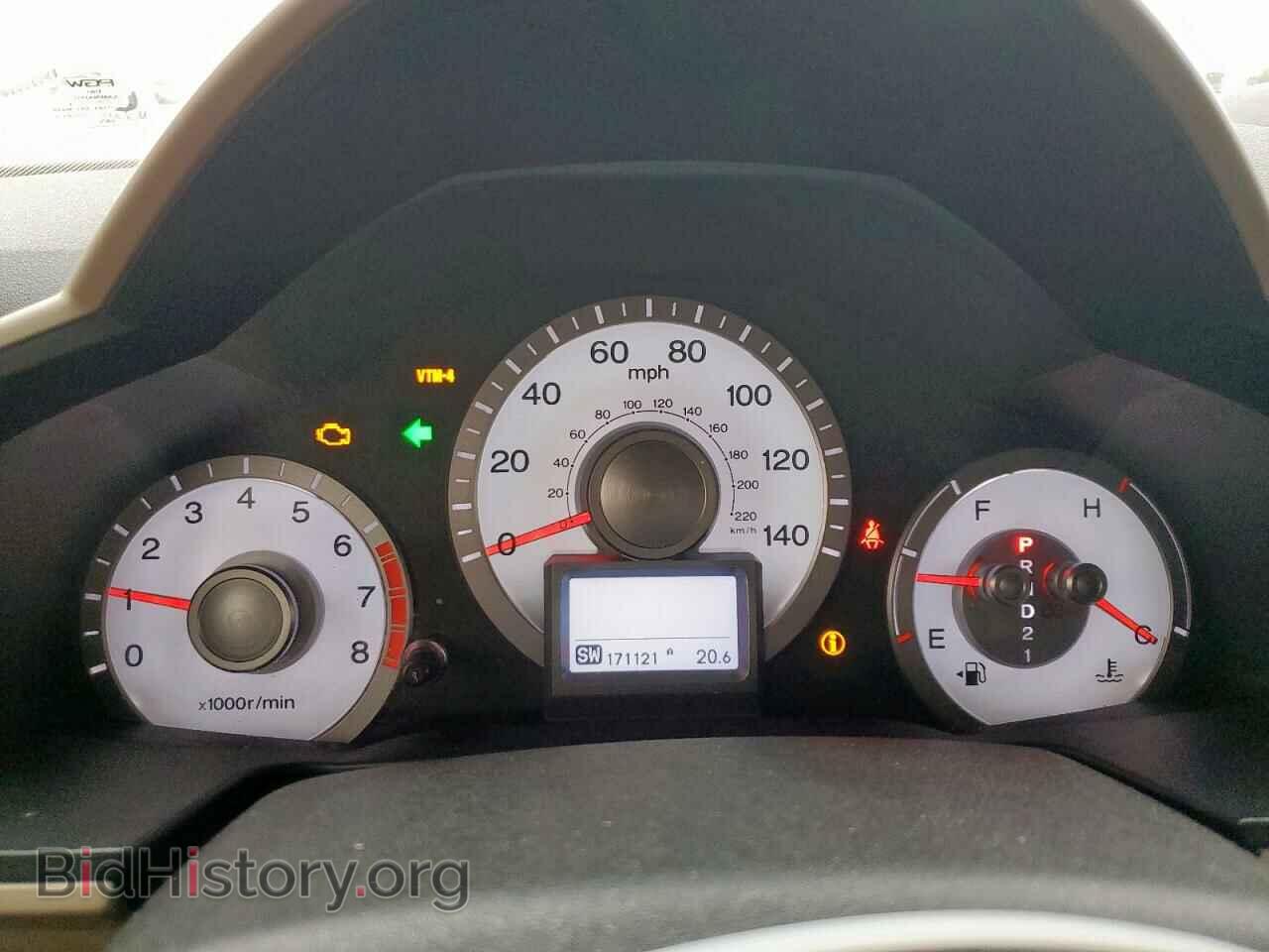 2009 HONDA PILOT - VIN: 5FNYF48939B037814 - Фото 9