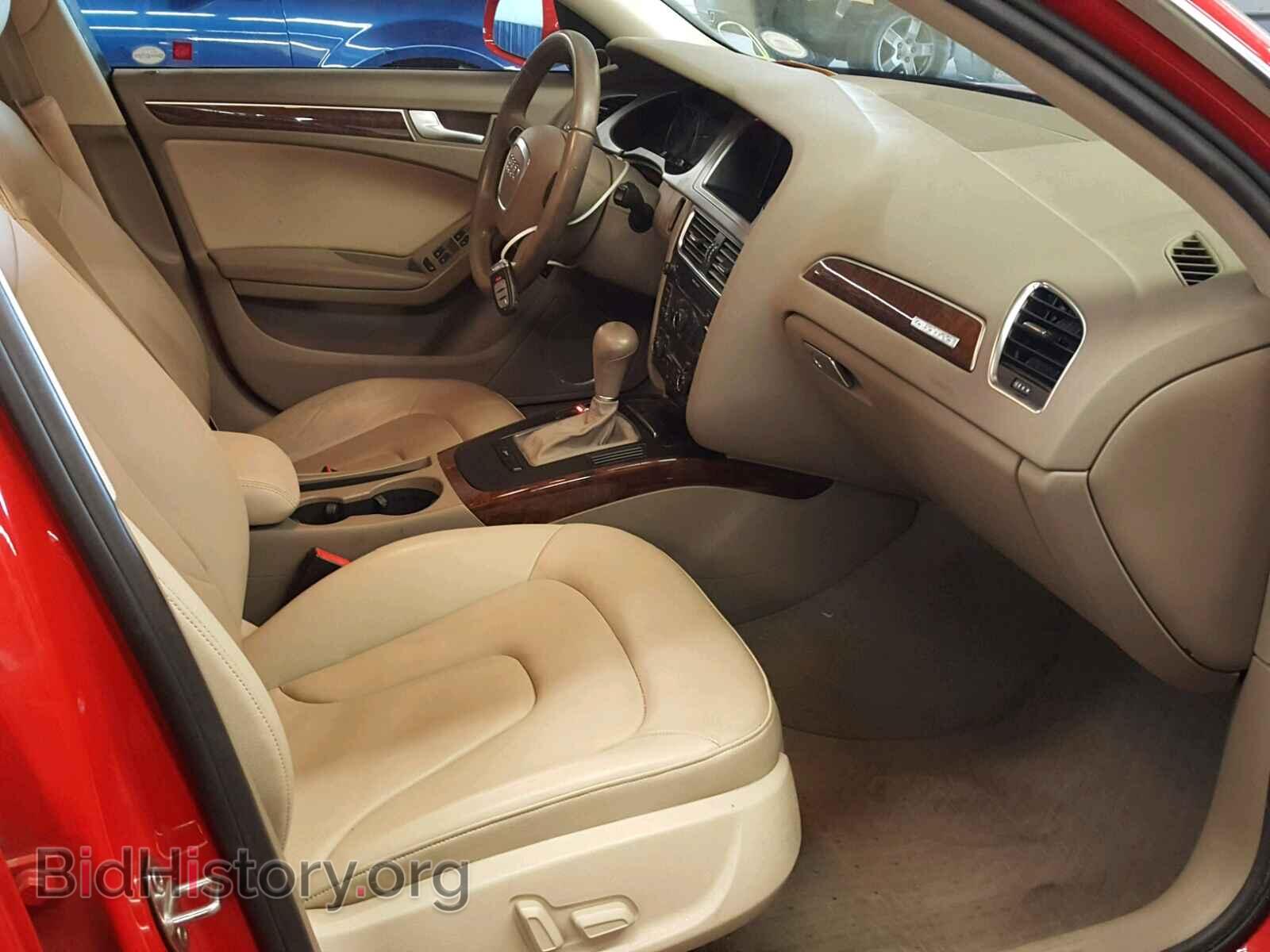 2011 AUDI A4 - VIN: WAUFFAFL7BN030065 - Фото 5