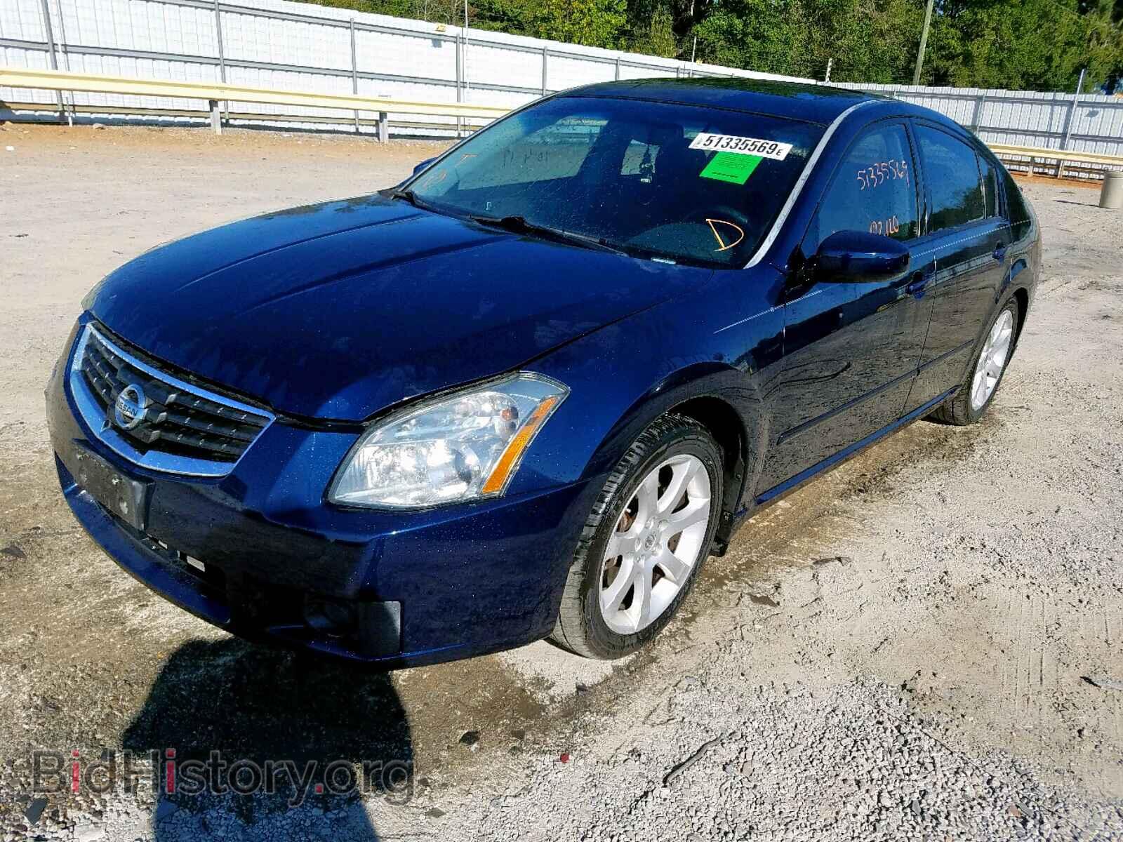 2007 NISSAN MAXIMA - VIN: 1N4BA41E87C861870 - Фото 2