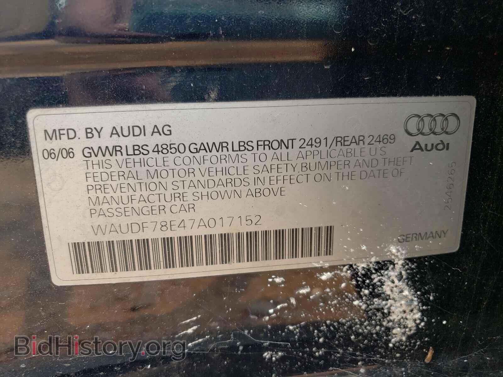 2007 AUDI A4 - VIN: WAUDF78E47A017152 - Фото 10