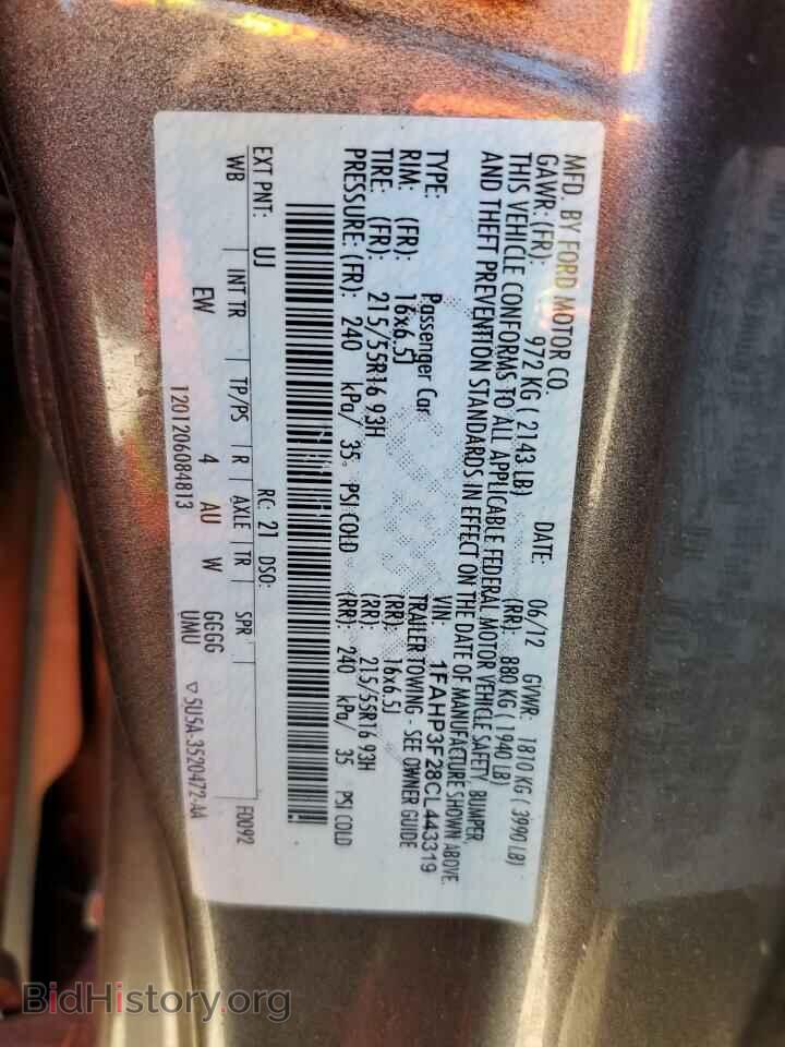 2012 FORD FOCUS - VIN: 1FAHP3F28CL443319 - Фото 12