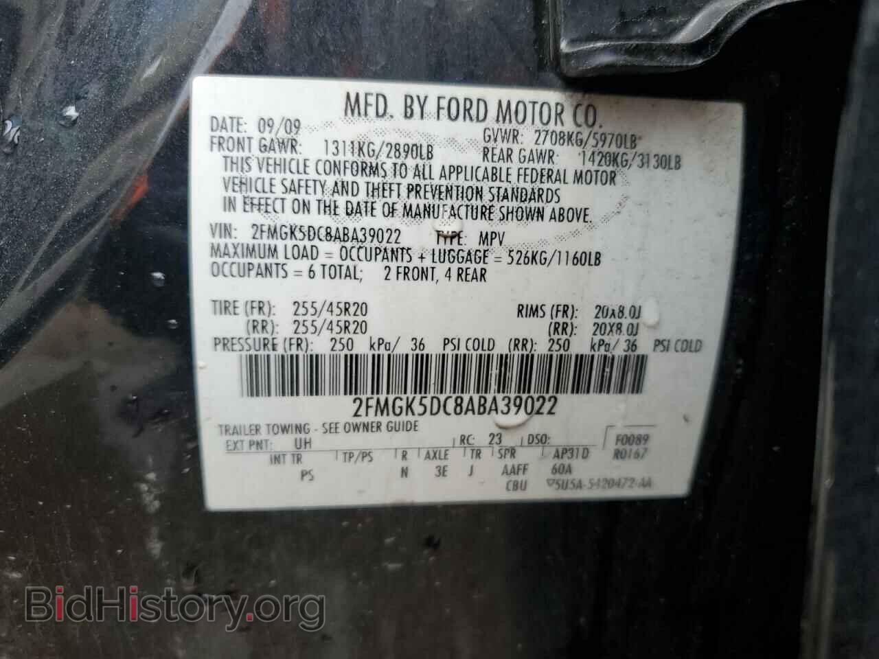 2010 FORD FLEX - VIN: 2FMGK5DC8ABA39022 - Photo 13