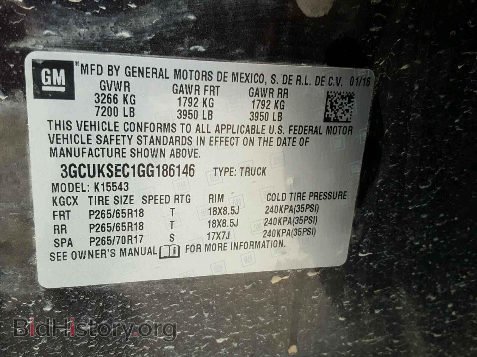2016 CHEVROLET SILVERADO - VIN: 3GCUKSEC1GG186146 - Фото 10