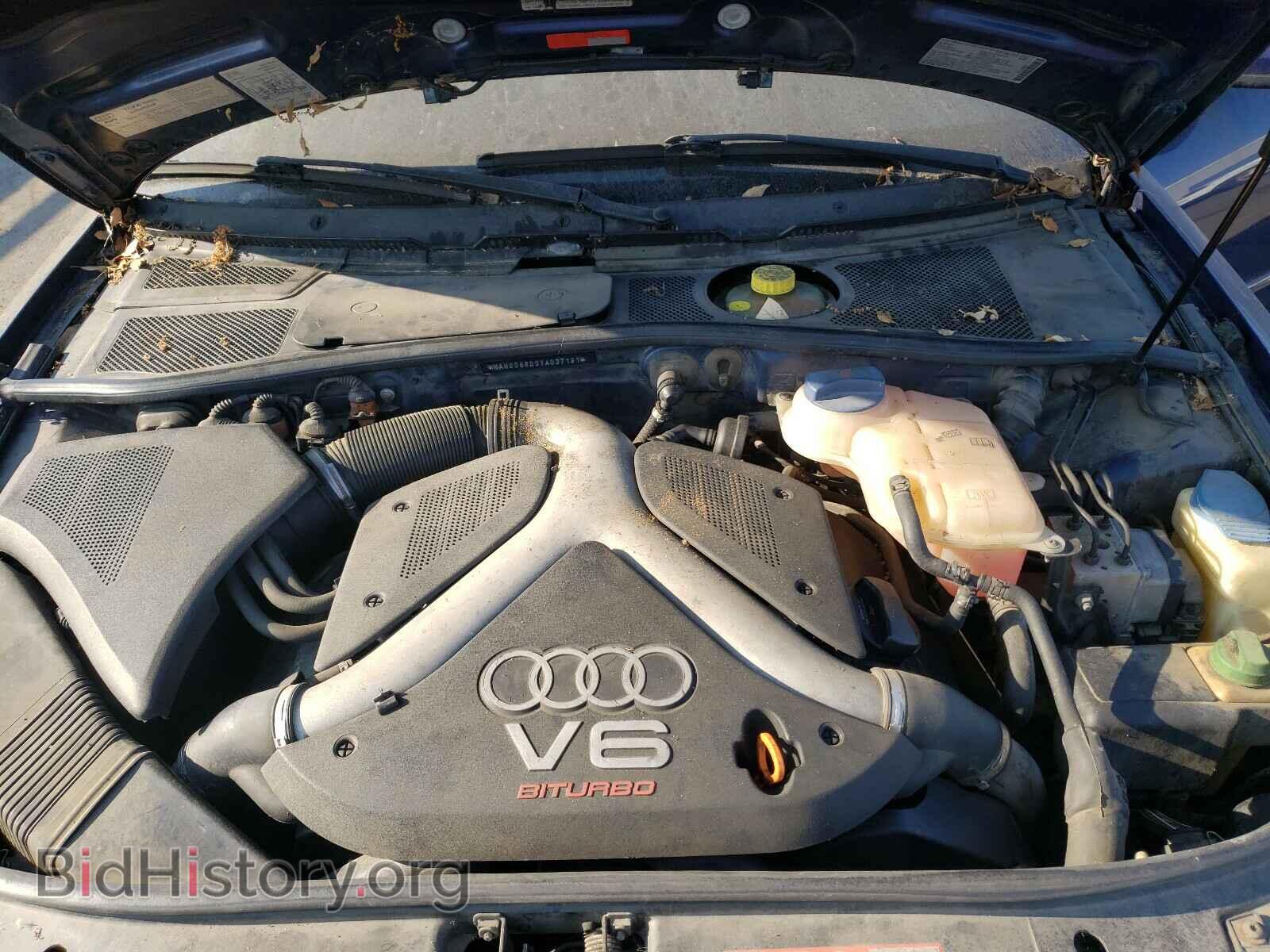2000 AUDI S4/RS4 - VIN: WAUDD68D3YA037191 - Photo 7
