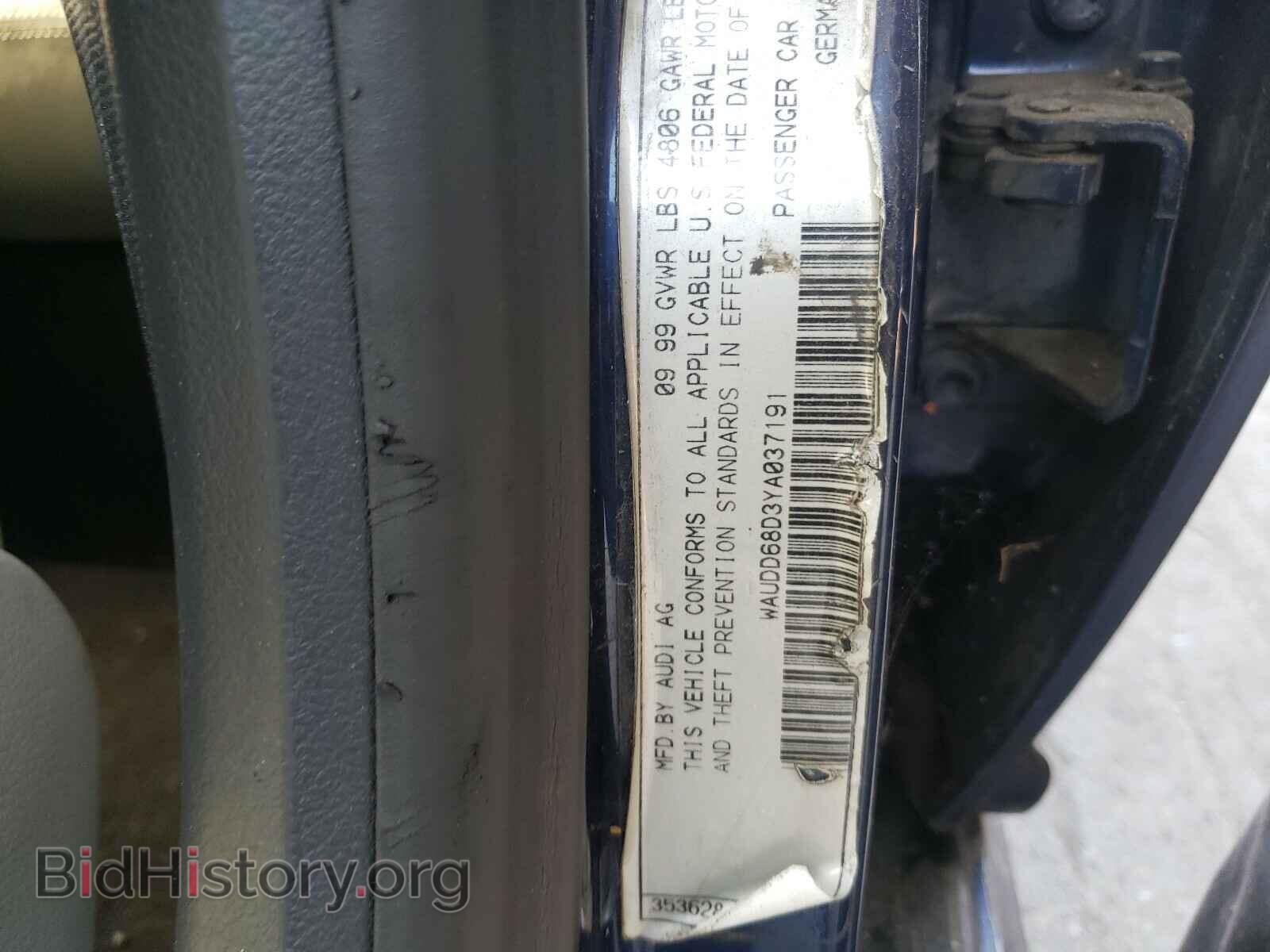 2000 AUDI S4/RS4 - VIN: WAUDD68D3YA037191 - Photo 10