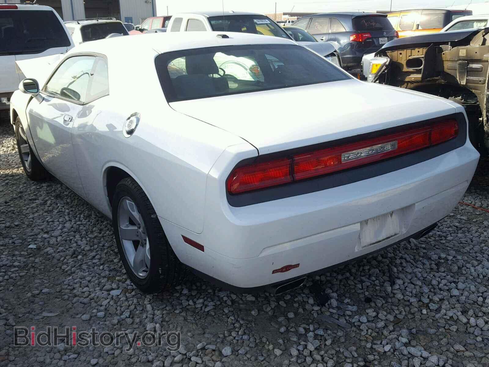 2011 DODGE CHALLENGER - VIN: 2B3CJ4DG3BH605557 - Photo 3