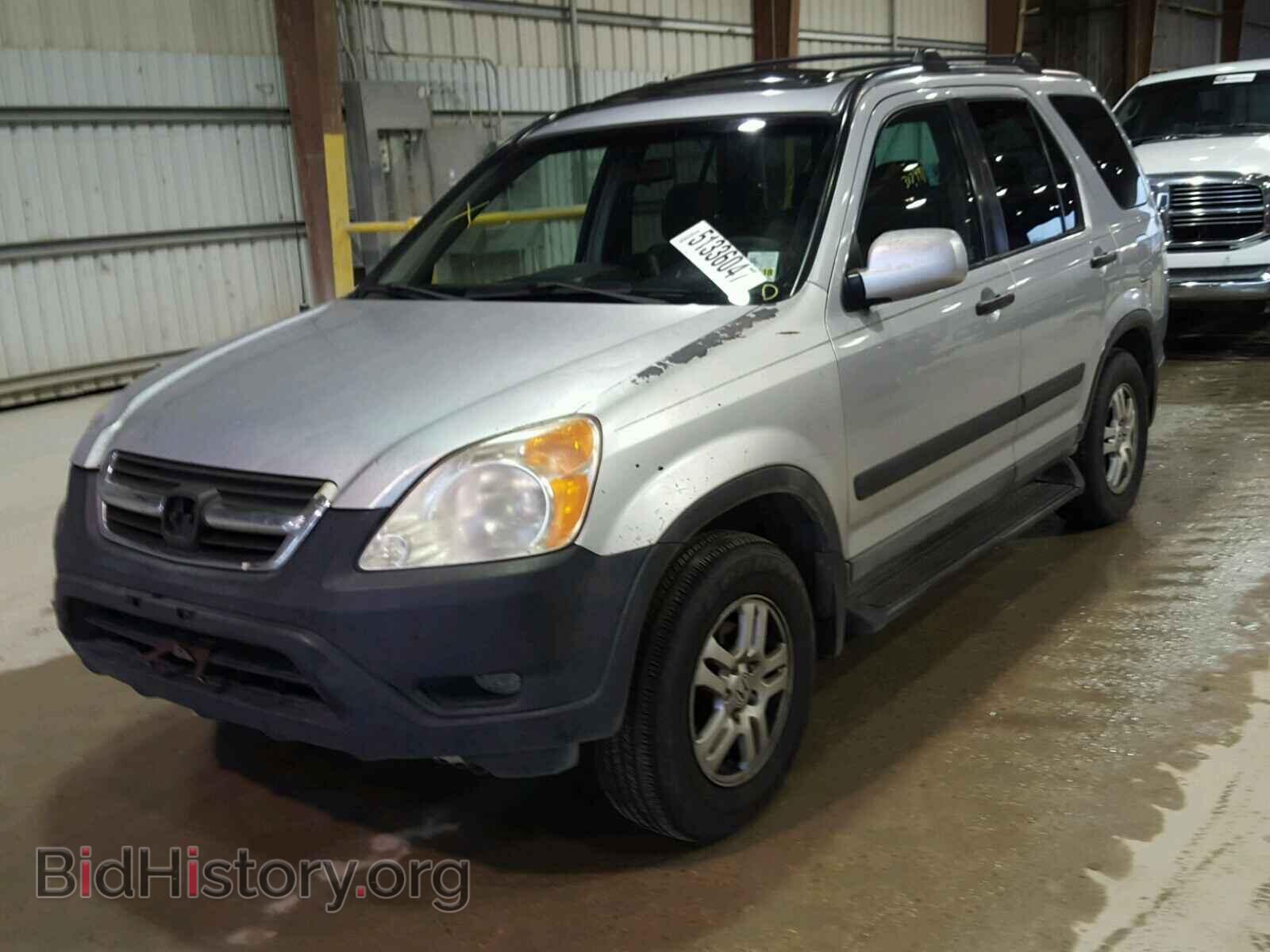 2003 HONDA CRV - VIN: SHSRD78883U160883 - Фото 2