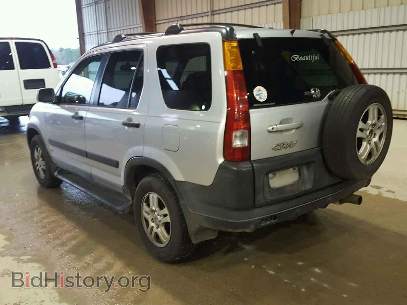 2003 HONDA CRV - VIN: SHSRD78883U160883 - Фото 3
