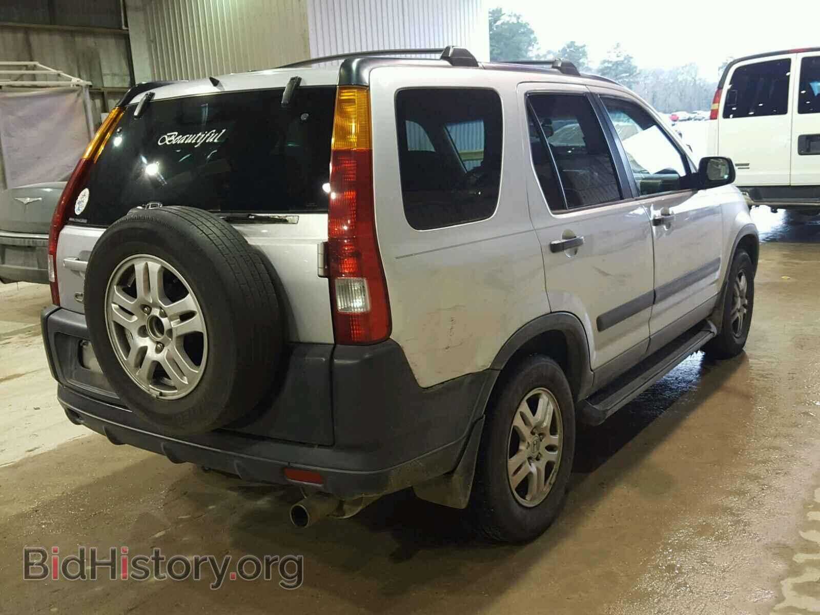 2003 HONDA CRV - VIN: SHSRD78883U160883 - Фото 4