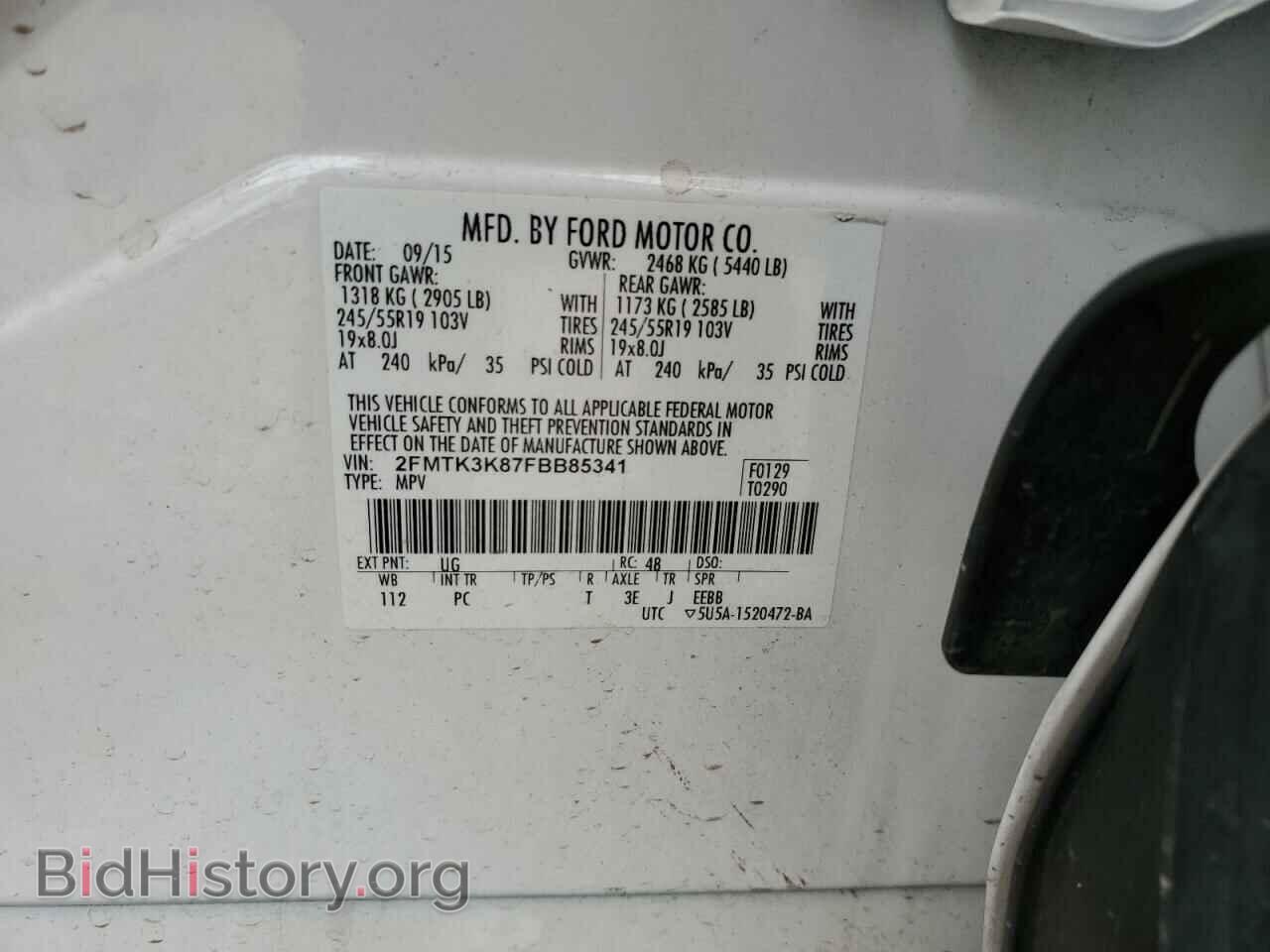 2015 FORD EDGE - VIN: 2FMTK3K87FBB85341 - Photo 13