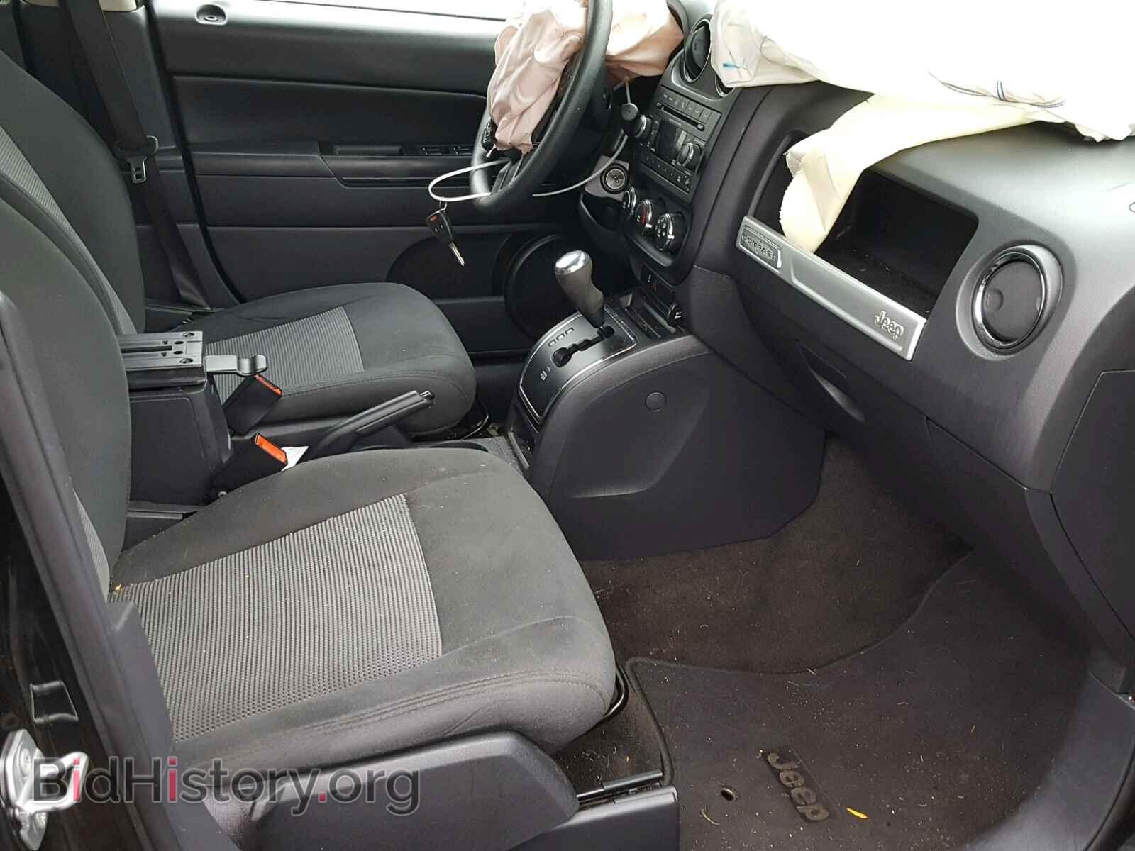 2016 JEEP COMPASS SP - VIN: 1C4NJDBB5GD566716 - Photo 5