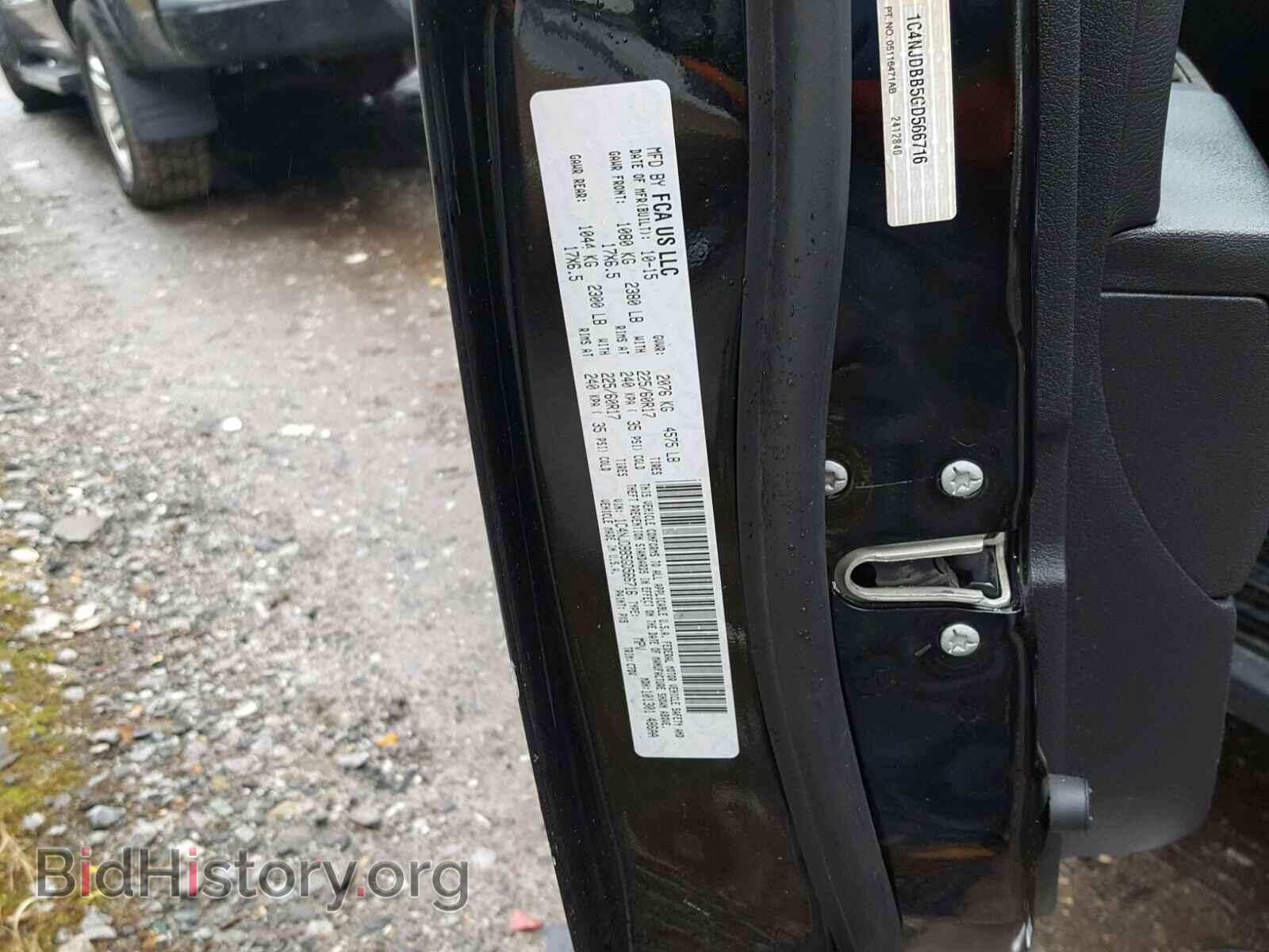 2016 JEEP COMPASS SP - VIN: 1C4NJDBB5GD566716 - Photo 10