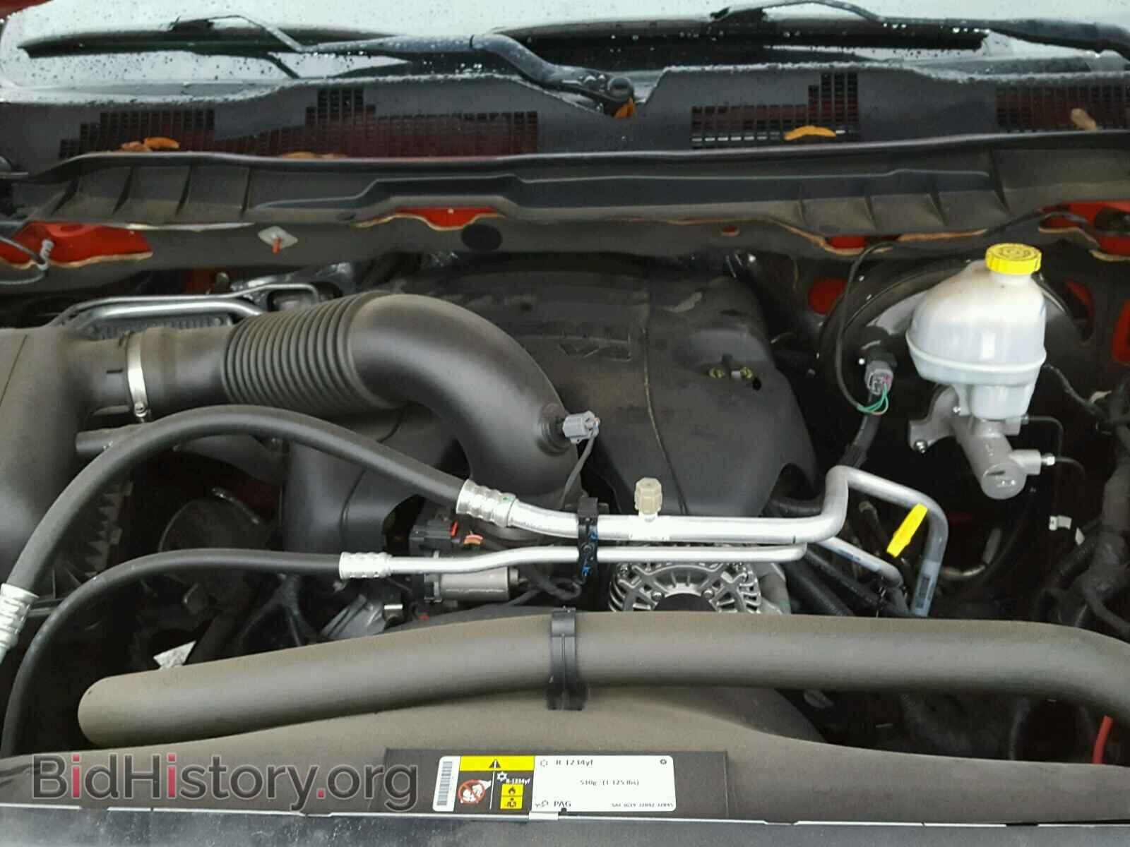 2015 RAM 1500 ST - VIN: 3C6JR6AT7FG632883 - Фото 7