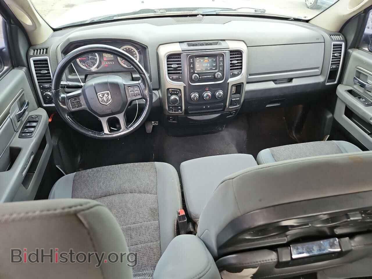 2014 RAM 1500 - VIN: 1C6RR7GT2ES123243 - Фото 8