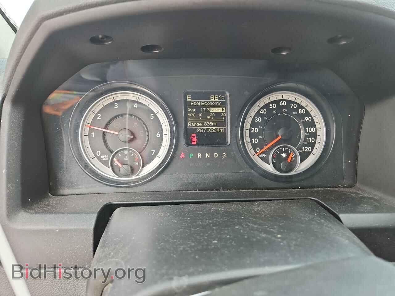 2014 RAM 1500 - VIN: 1C6RR7GT2ES123243 - Фото 9