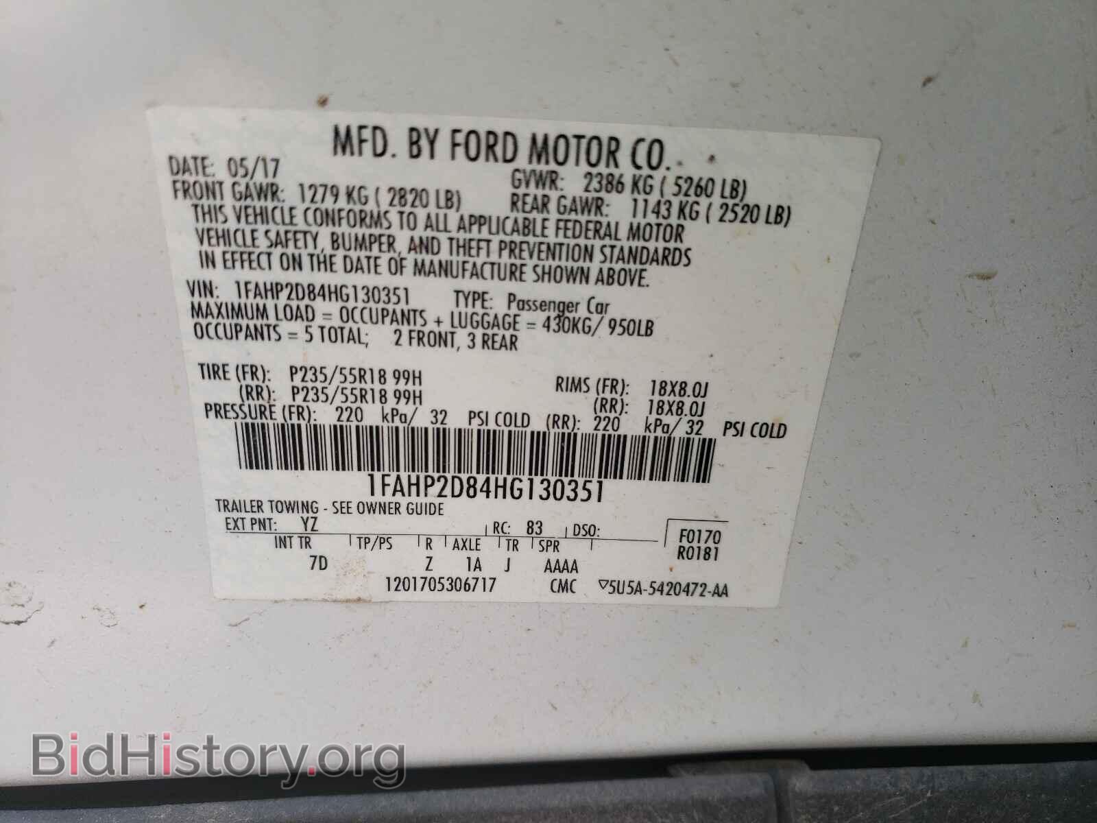 2017 FORD TAURUS - VIN: 1FAHP2D84HG130351 - Фото 10