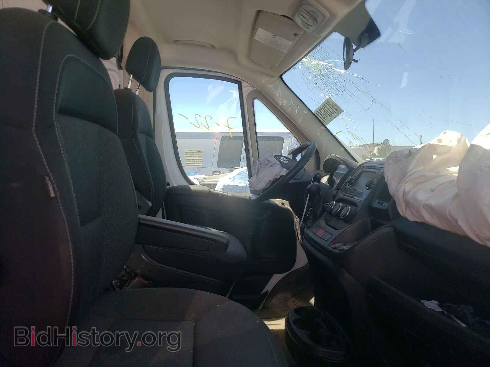 2017 RAM PROMASTER - VIN: 3C6TRVBG7HE508101 - Фото 5