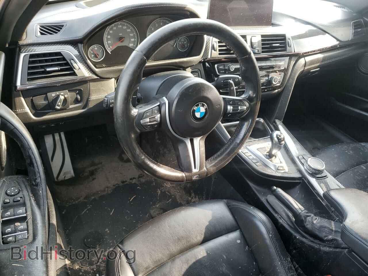2016 BMW M3 - VIN: WBS8M9C51G5D30709 - Фото 8