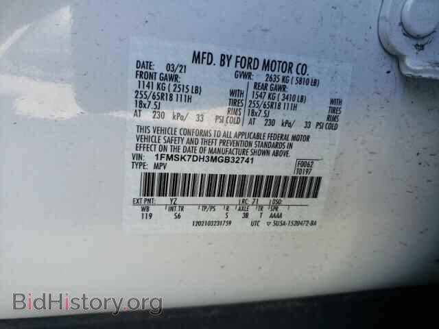 2021 FORD EXPLORER - VIN: 1FMSK7DH3MGB32741 - Photo 13