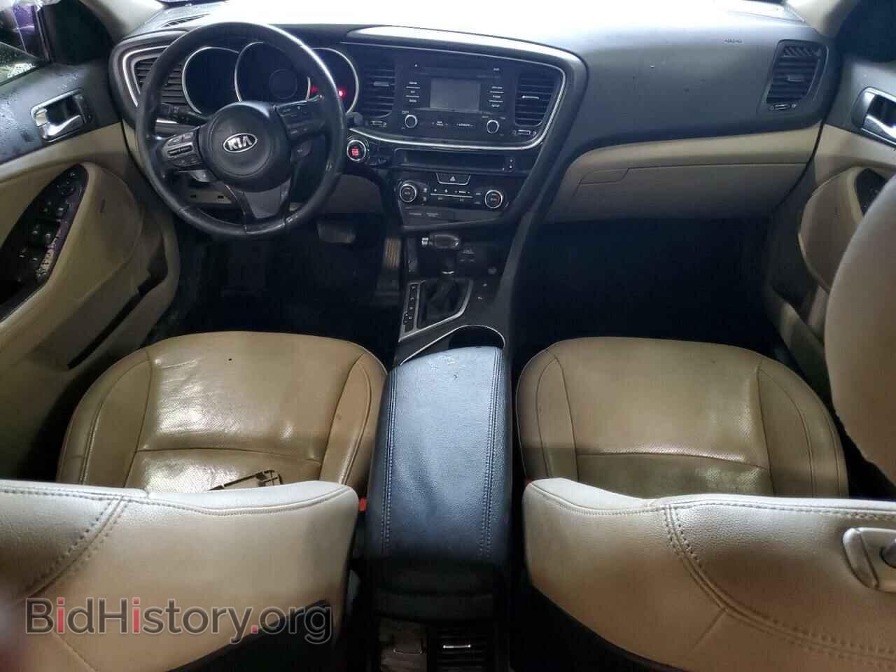 2014 KIA OPTIMA - VIN: 5XXGN4A72EG342607 - Фото 8