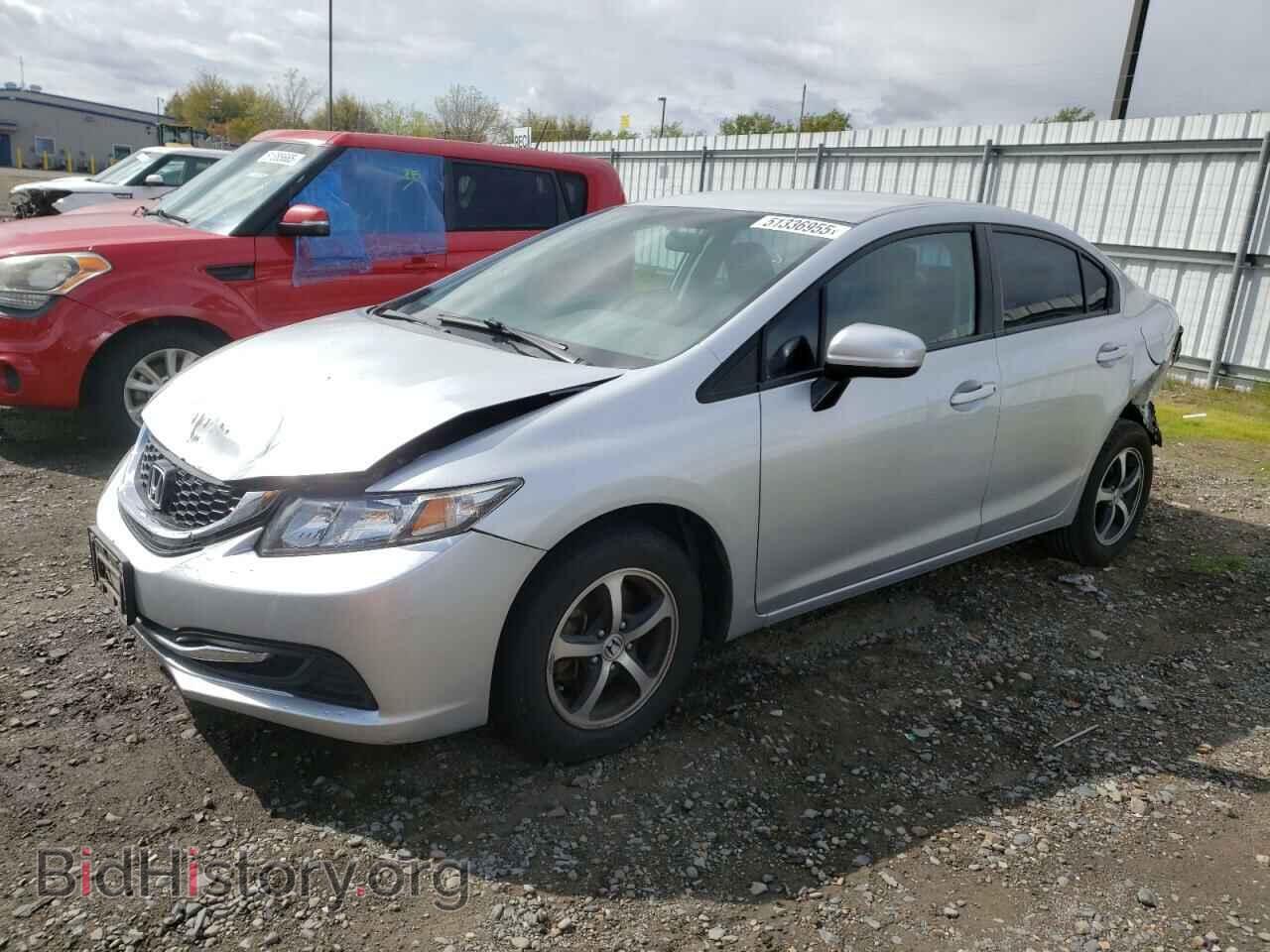 Фотография 2HGFB2F73FH550075 - HONDA CIVIC 2015