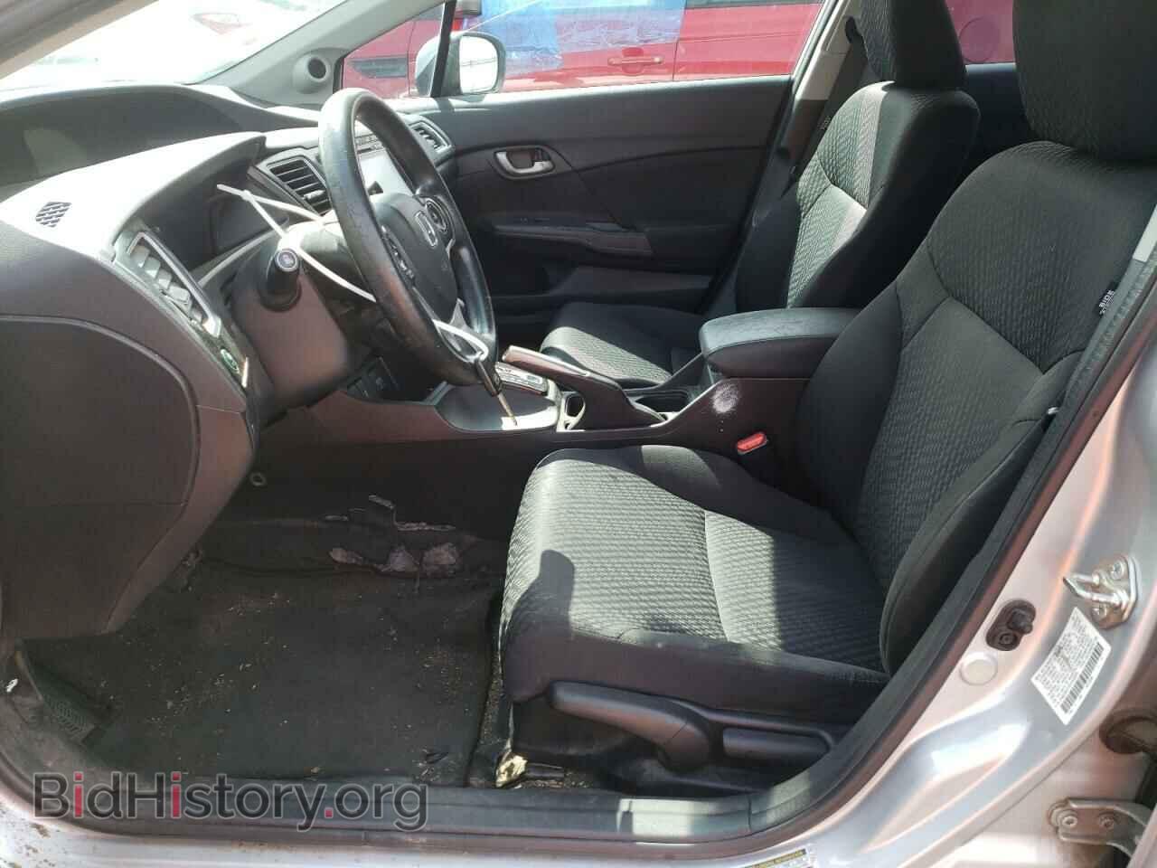 2015 HONDA CIVIC - VIN: 2HGFB2F73FH550075 - Фото 7