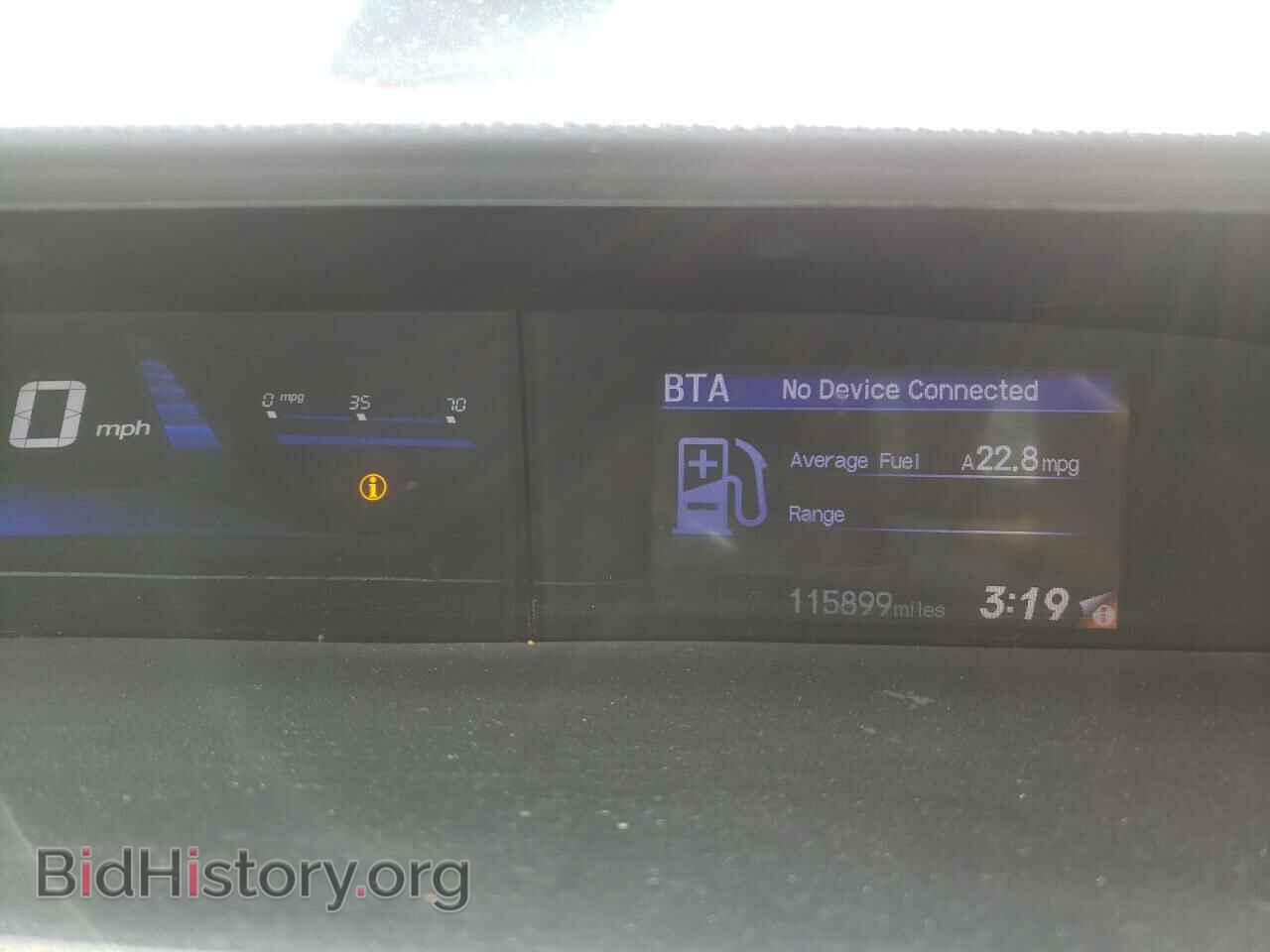 2015 HONDA CIVIC - VIN: 2HGFB2F73FH550075 - Фото 9