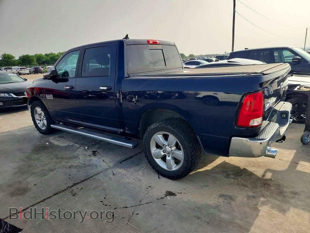 2015 RAM 1500 - VIN: 1C6RR7LMXFS663374 - Фото 2