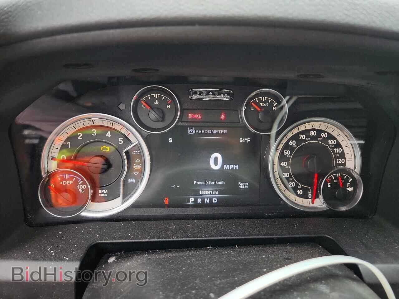 2015 RAM 1500 - VIN: 1C6RR7LMXFS663374 - Фото 9