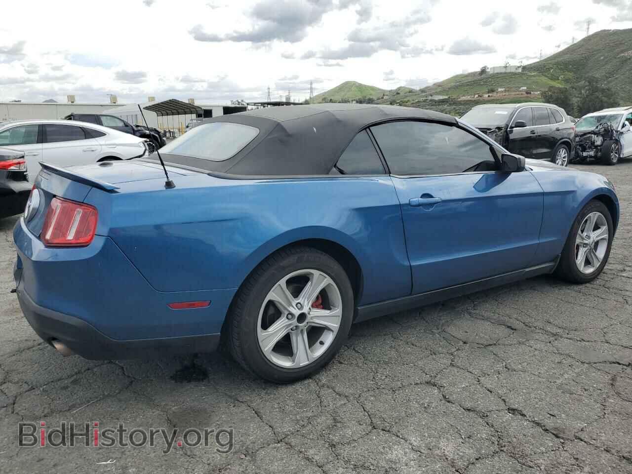 2010 FORD ALL Models - VIN: 1ZVBP8EN7A5101030 - Фото 3