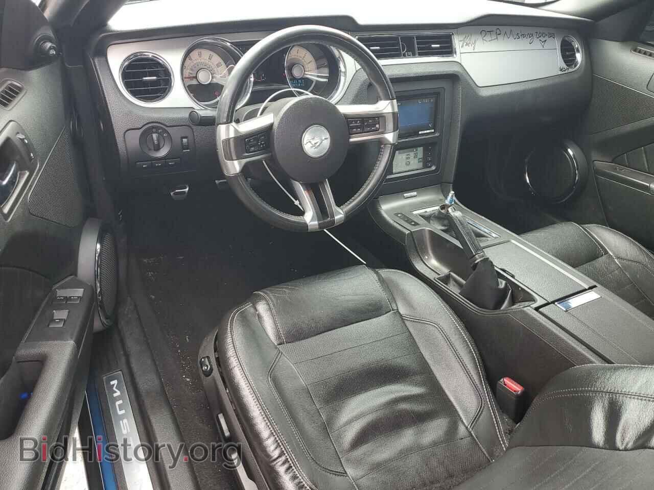 2010 FORD ALL Models - VIN: 1ZVBP8EN7A5101030 - Фото 8