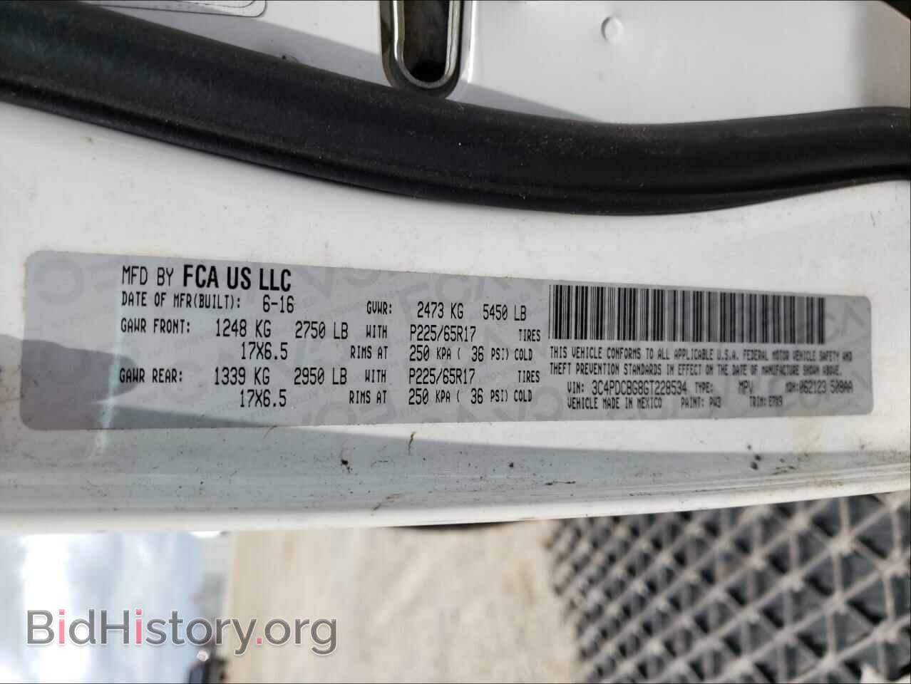 2016 DODGE JOURNEY - VIN: 3C4PDCBG8GT228534 - Фото 10