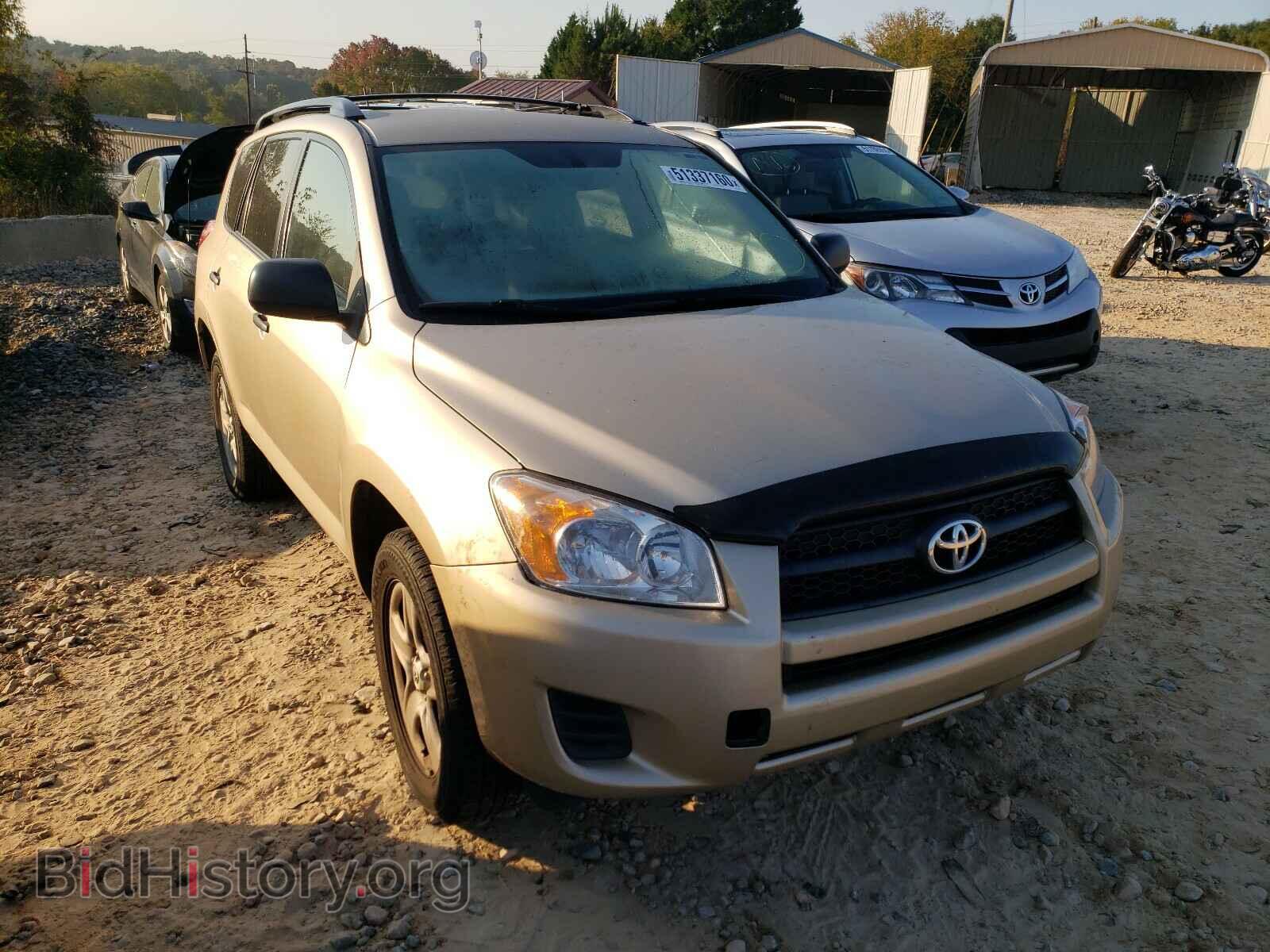 Photo 2T3ZF35VX9W013469 - TOYOTA RAV4 2009