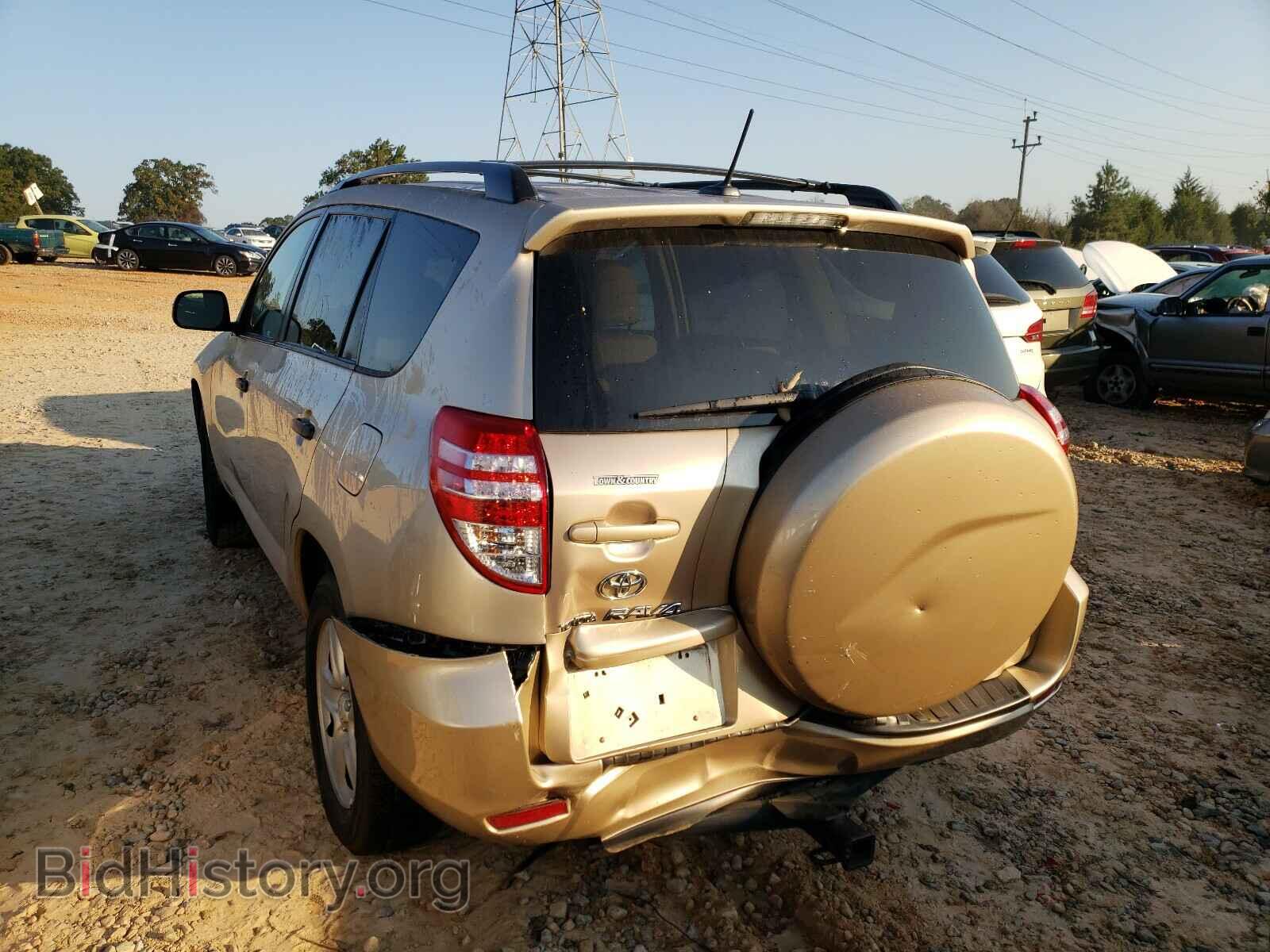 2009 TOYOTA RAV4 - VIN: 2T3ZF35VX9W013469 - Фото 3