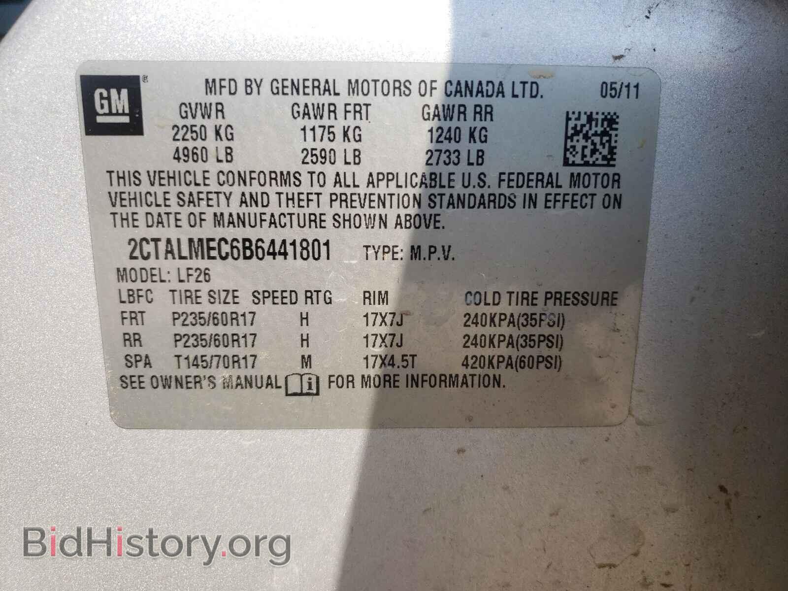 2011 GMC TERRAIN - VIN: 2CTALMEC6B6441801 - Photo 10