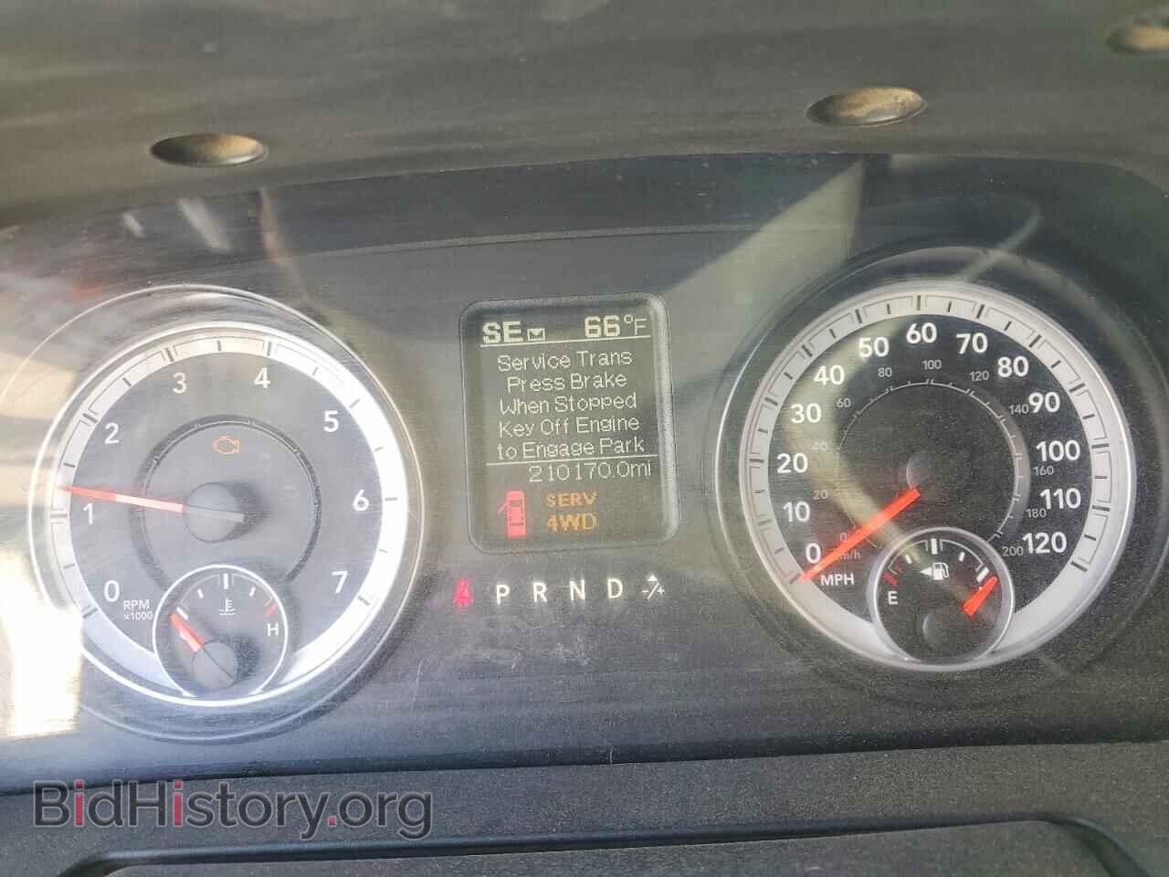2014 RAM 1500 - VIN: 1C6RR7GTXES312979 - Фото 9