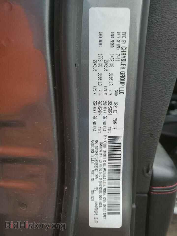 2011 DODGE DURANGO - VIN: 1D4SE6GT7BC683347 - Фото 14