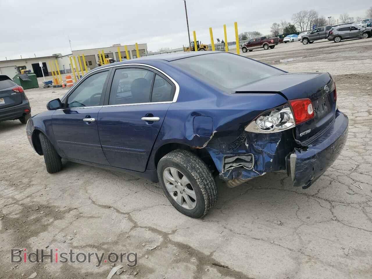 2008 KIA OPTIMA - VIN: KNAGE124685234659 - Фото 2