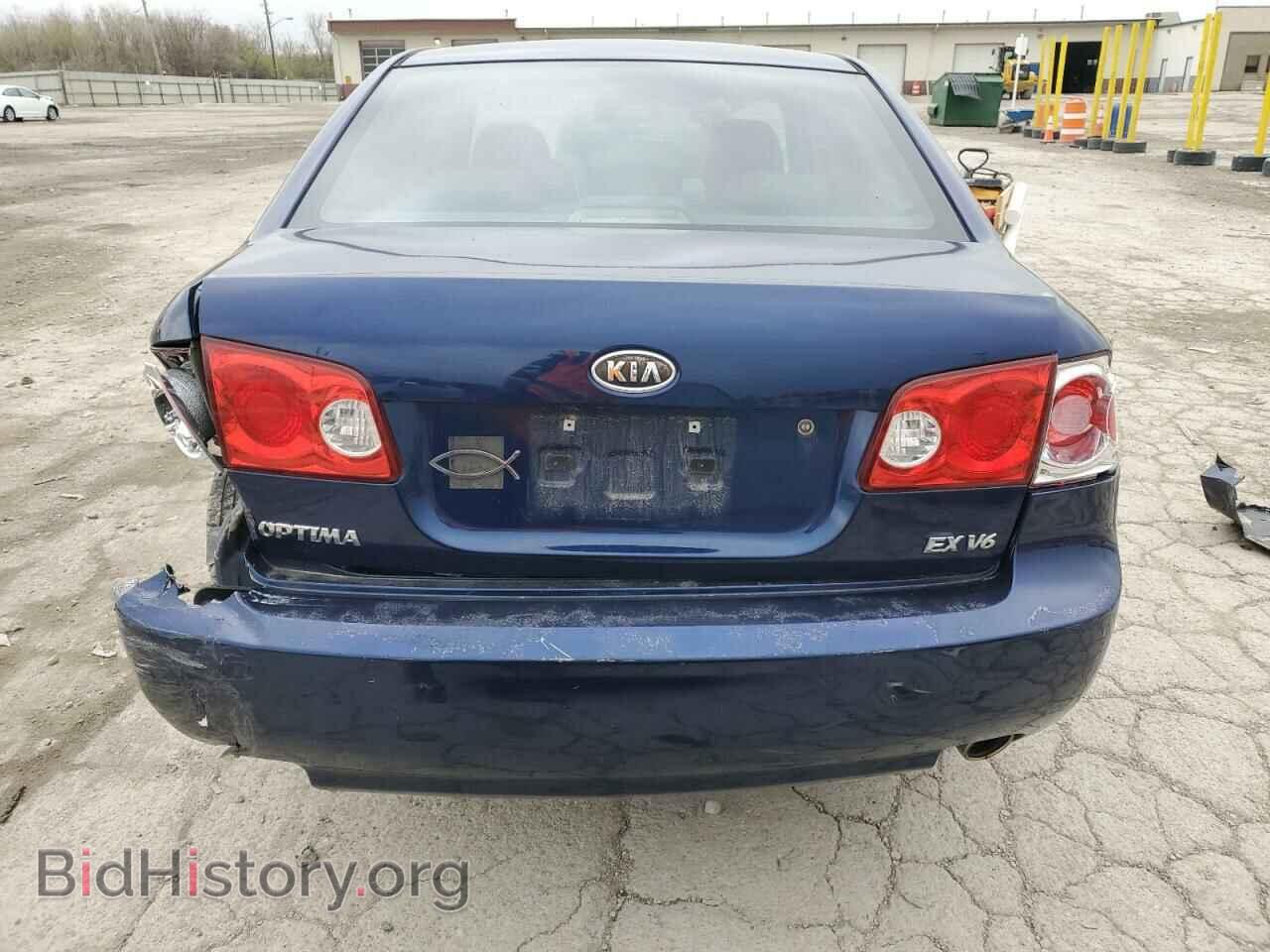 2008 KIA OPTIMA - VIN: KNAGE124685234659 - Фото 6