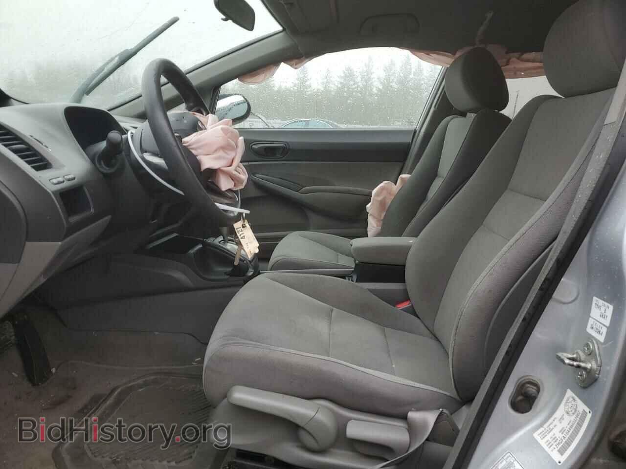 2009 HONDA CIVIC - VIN: 2HGFA16449H032662 - Фото 7