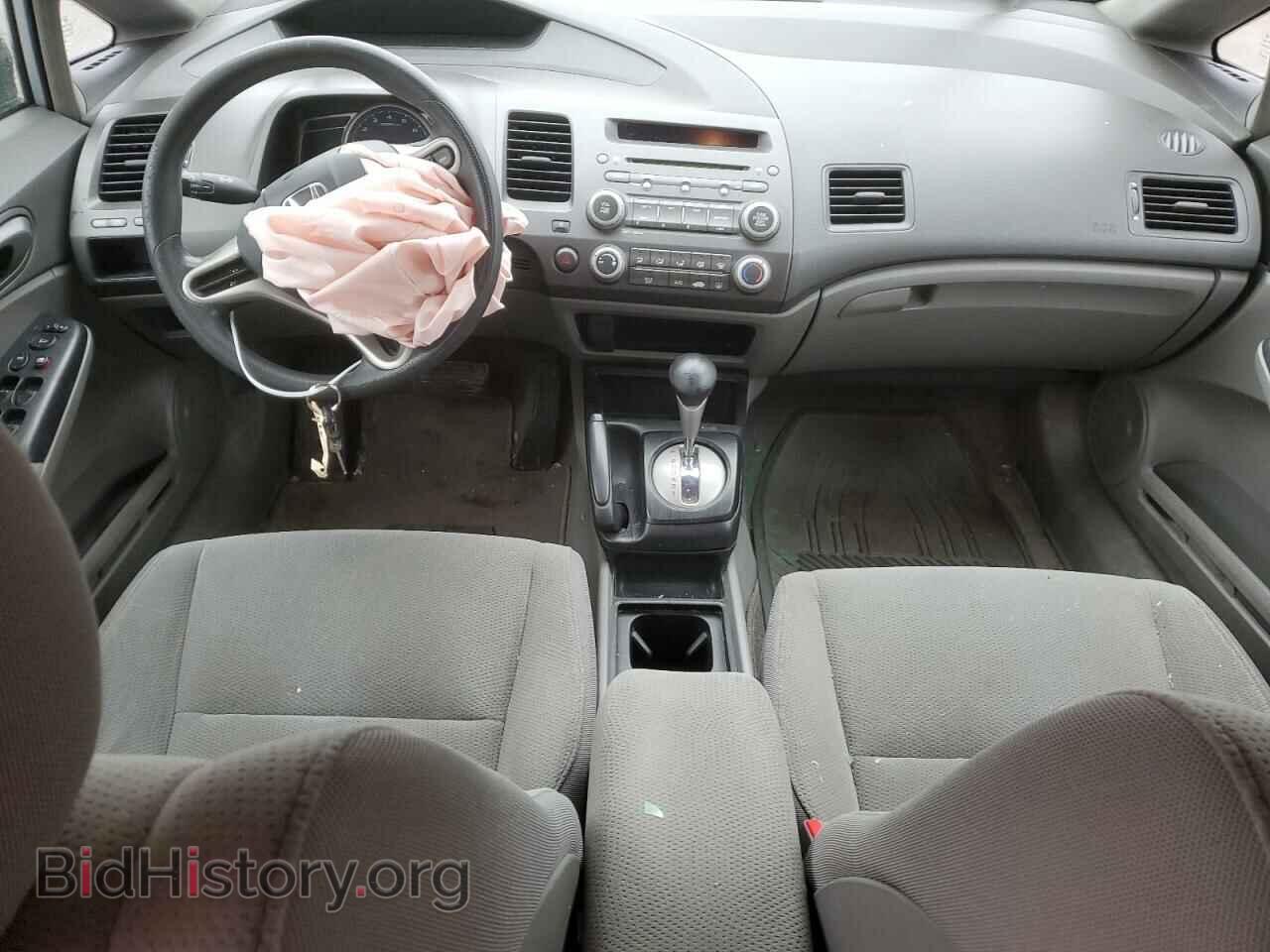 2009 HONDA CIVIC - VIN: 2HGFA16449H032662 - Фото 8