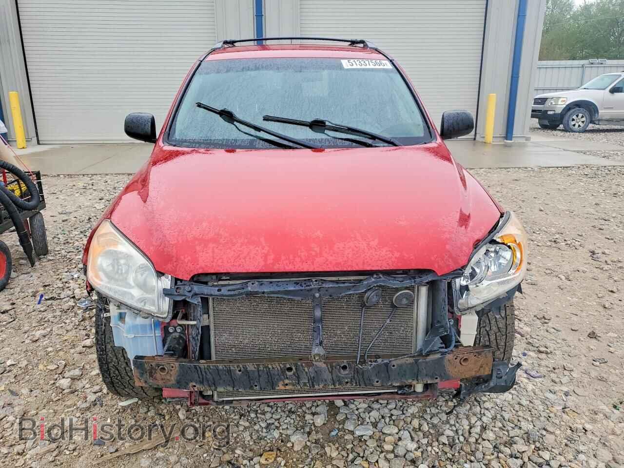 2012 TOYOTA RAV4 - VIN: 2T3BF4DV9CW203392 - Фото 5