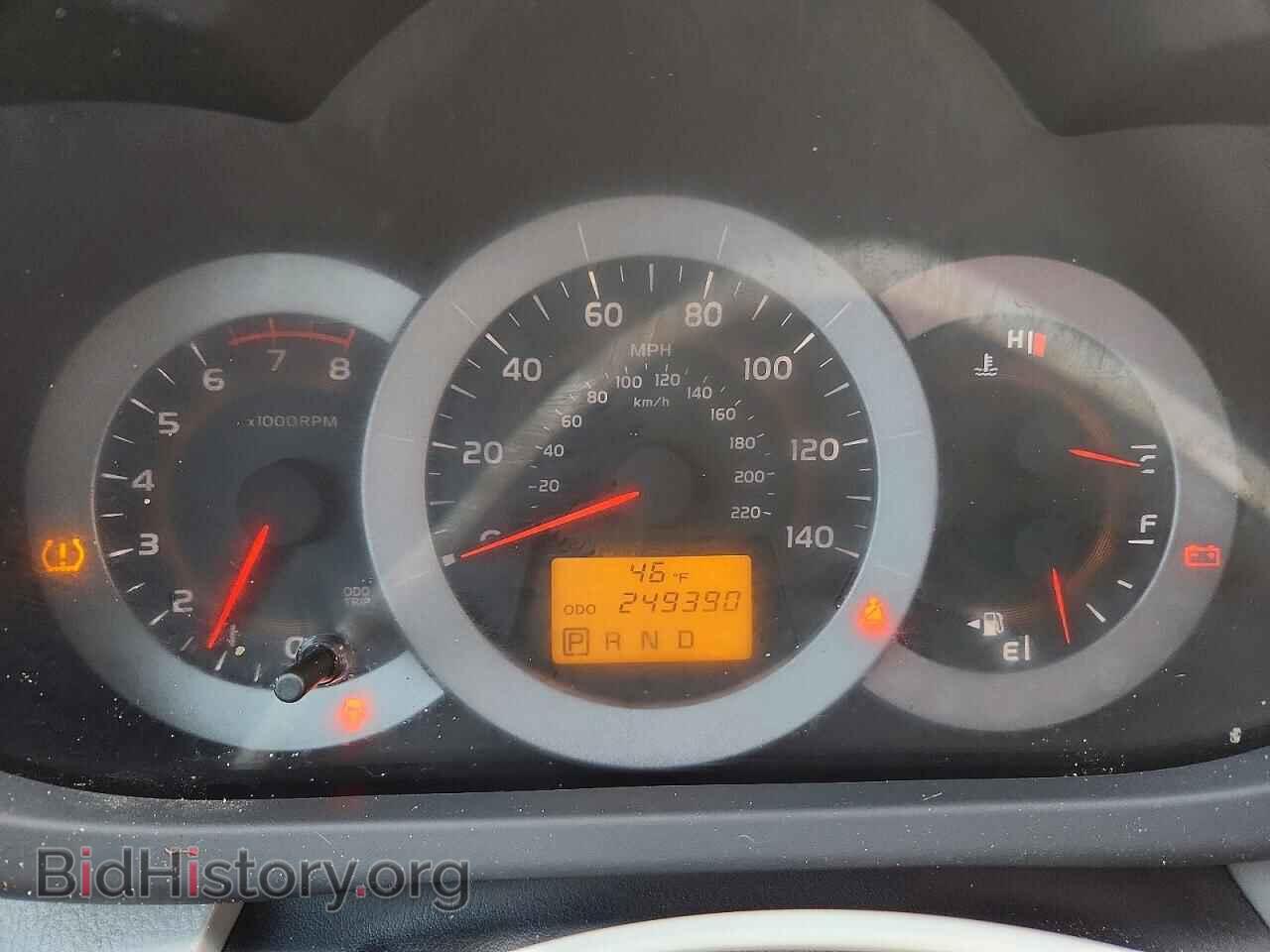 2012 TOYOTA RAV4 - VIN: 2T3BF4DV9CW203392 - Фото 9