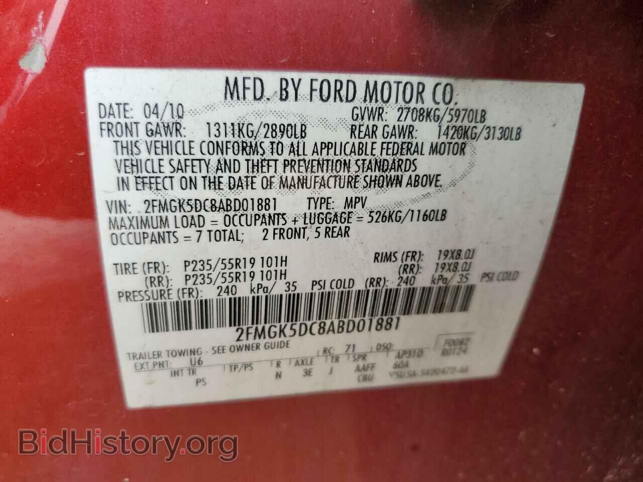 2010 FORD FLEX - VIN: 2FMGK5DC8ABD01881 - Фото 13
