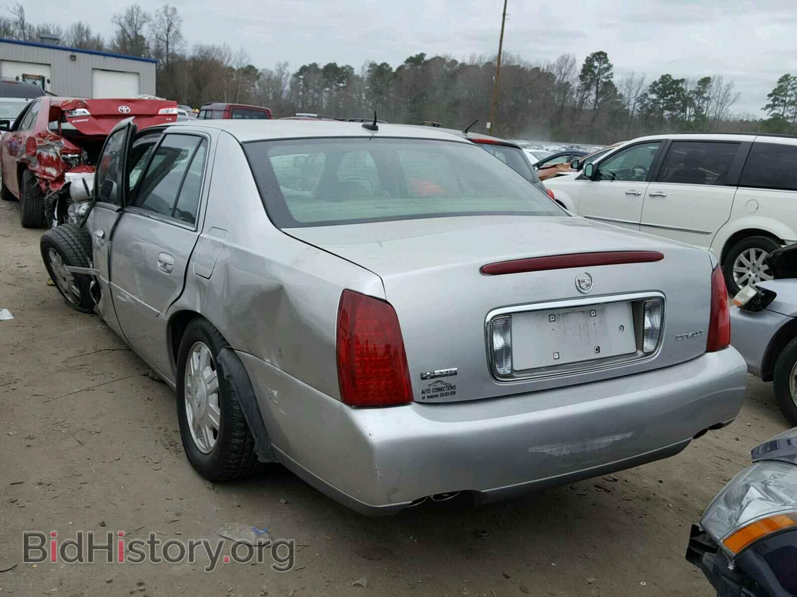 2005 CADILLAC DEVILLE - VIN: 1G6KD54Y85U205482 - Photo 3