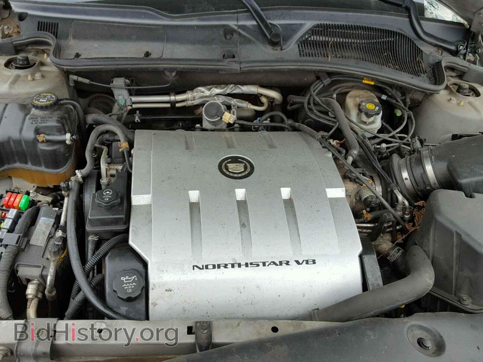 2005 CADILLAC DEVILLE - VIN: 1G6KD54Y85U205482 - Photo 7