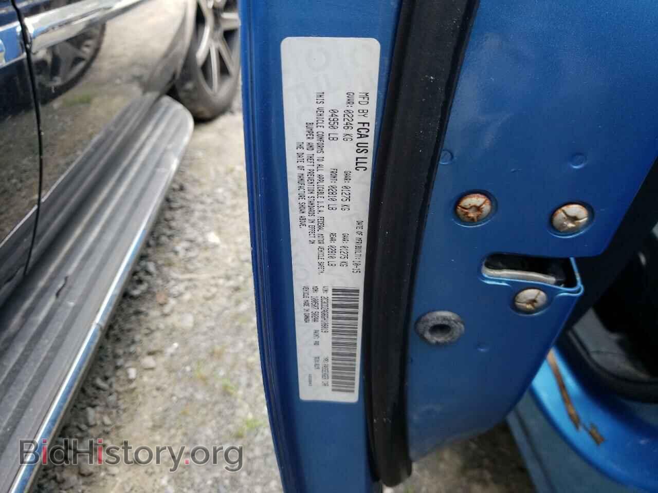 2016 DODGE CHALLENGER - VIN: 2C3CDZAG6GH108019 - Фото 10