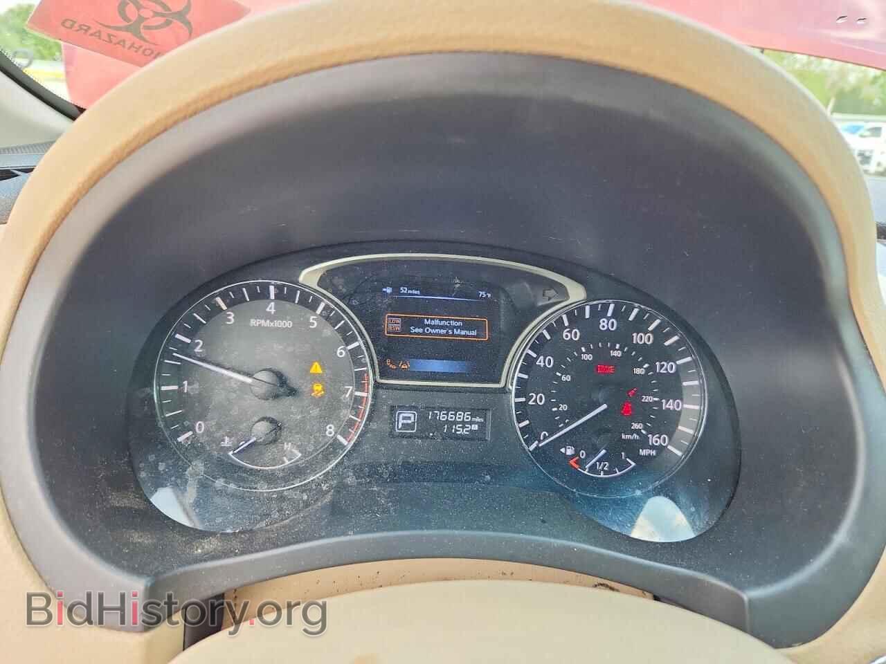 2013 NISSAN ALTIMA - VIN: 1N4BL3AP2DN530899 - Фото 9